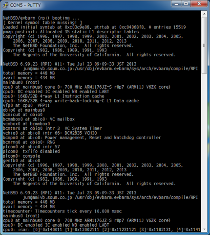 20130831_NetBSD_RPI_BOOT