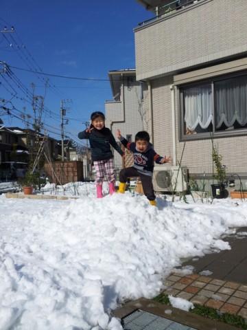 20140209103206_SNOW